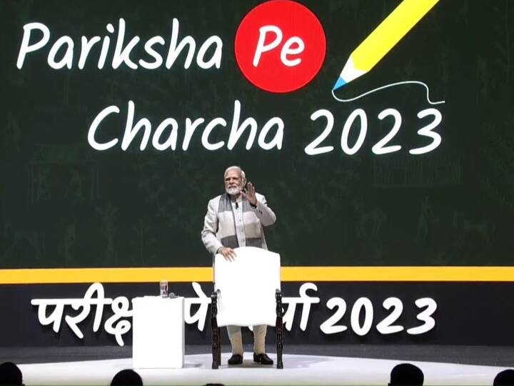 Pariksha Pe Charcha 2023: PM Modi To Interact With Students Today At PPC 2023 Pariksha Pe Charcha 2023: 'Hard Work Or Smart Work, Which Is Better?, PM Modi Answers