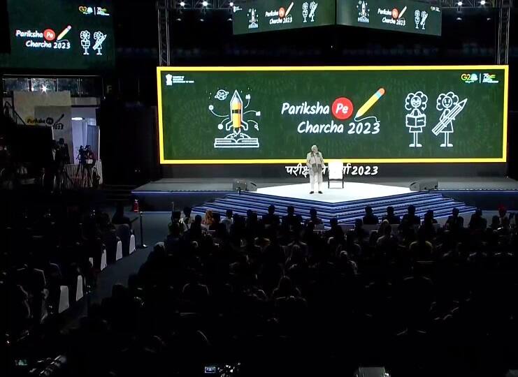 Pariksha Pe Charcha: ’அம்மாக்கள் கிட்ட நேர மேலாண்மையை கத்துக்கோங்க..’ : மாணவர்களுக்கு பிரதமர் மோடி அறிவுரை