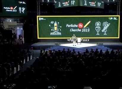 Pariksha Pe Charcha 2023 today PM Narendra Modi Exam Tips to Students Pariksha Pe Charcha: ’அம்மாக்கள் கிட்ட நேர மேலாண்மையை கத்துக்கோங்க..’ : மாணவர்களுக்கு பிரதமர் மோடி அறிவுரை