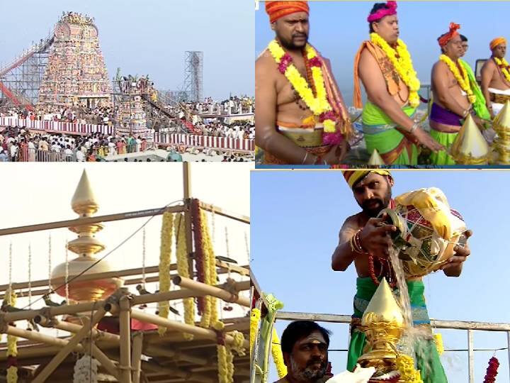 Palani Murugan Temple Kumbabishekam 2023  held on today Palani Kumbabishekam: ஓங்கி ஒலித்த ‘அரோகரா’ கோஷம்... பழனி முருகன் கோயிலில் வெகுவிமரிசையாக நடந்த கும்பாபிஷேகம்!