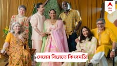 এই প্রথম গোটা পরিবার একসঙ্গে, বিয়ের দিন বাবা ভিভকে কাছে পেয়ে আপ্লুত মাসাবা