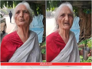 Video: बिंदास अंदाज में बुजुर्ग महिला ने बताया अपना ब्यूटी सीक्रेट, यूजर्स भी हंसी नहीं रोक पाए