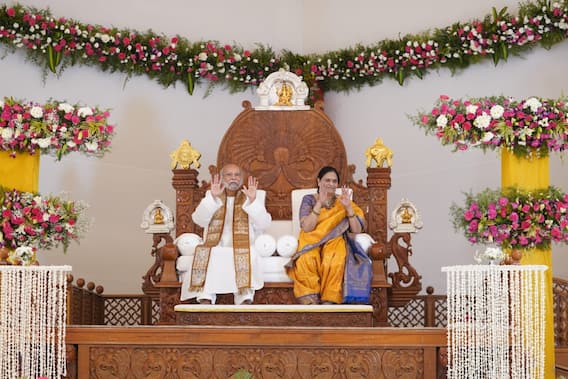 Kalki Bhagwan Darsanam Ekam Trust: పునఃప్రారంభమైన కల్కి అమ్మ భగవాన్ దర్శనం
