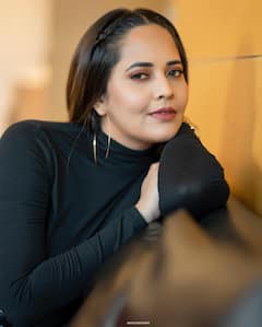 Anchor Anasuya: కొంటె చూపులతో కవ్విస్తున్న యాంకర్ అనసూయ