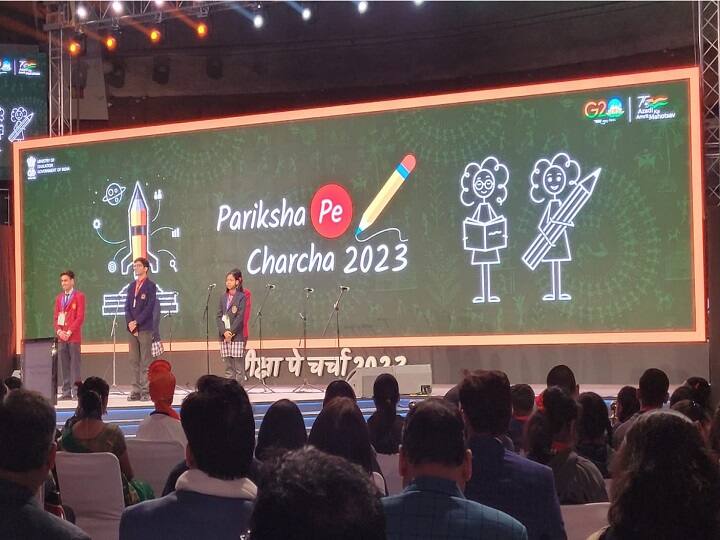 Pariksha Pe Charcha 2023 Live: पीएम मोदी बोले- 'परीक्षा पर चर्चा' मेरी भी परीक्षा है, देश के युवा का मन मेरे लिए बहुत बड़ा खजाना
