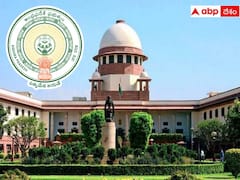 Ahobilam Matt Case : అహోబిలం మఠం కేసులో ఏపీ సర్కార్ కు ఎదురుదెబ్బ, హైకోర్టు తీర్పును సమర్థించిన సుప్రీంకోర్టు