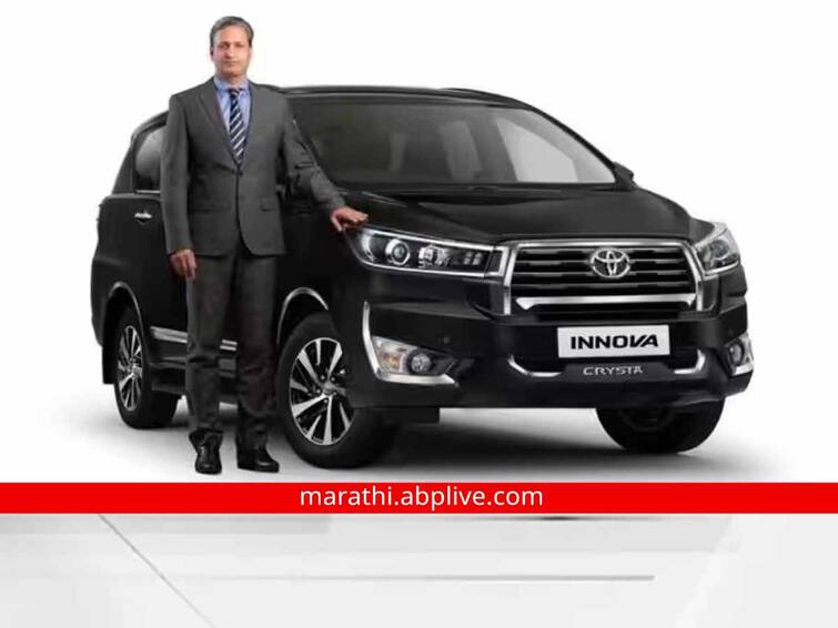 Toyota Innova Crysta started the booking and unveiled the first look marathi news Toyota Innova Crysta : नवीन Inova Crysta चे बुकिंग सुरु; Toyota चा जबरदस्त फर्स्ट लूक सादर