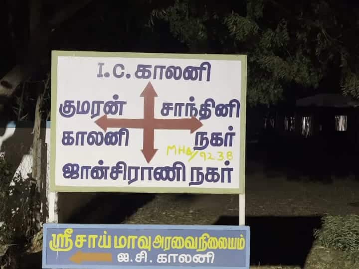 சினிமாவை மிஞ்சிய சம்பவம்... நெல்லையில் நகை கொள்ளை; தூத்துக்குடியில் கைது - சிக்கியது எப்படி..?