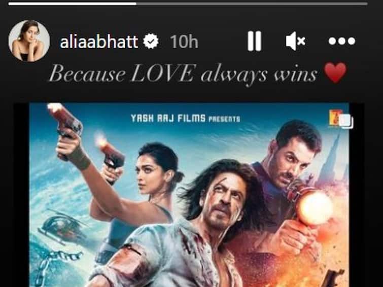 Alia Bhatt Reacts To SRK, Deepika Starrer Pathaan's Success; Says 'What A blast' Alia Bhatt Reacts To SRK, Deepika Starrer Pathaan's Success; Says 'What A blast'