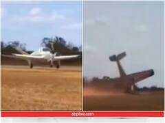 लैंड करने के दौरान हादसे का शिकार हुआ ट्रेनी विमान, रोंगटे खड़े कर देगा वीडियो