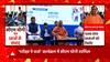 Lucknow सैनिक स्कूल कार्यक्रम में शामिल हुए CM Yogi, छात्र-छात्राओं को बांटे टैबलेट