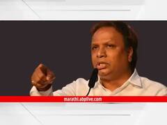 Ashish Shelar : भाजप नेते आशिष शेलार यांना जीवे मारण्याची धमकी, वांद्रे पोलिस ठाण्यात गुन्हा दाखल 