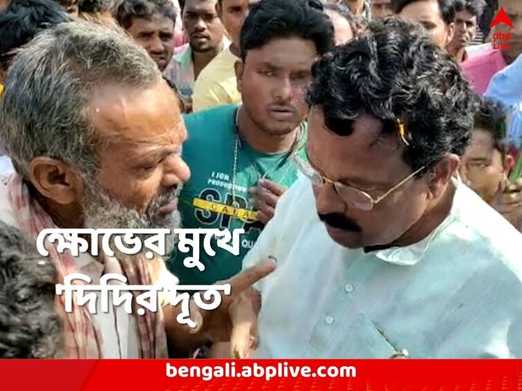 Birbhum Suri TMC MLA faces flak while campaigning as Didir Doot Suri News: খেলার মাঠ বেচে দিয়েছেন প্রধান! বীরভূমে প্রচারে গিয়ে ক্ষোভের মুখে তৃণমূল বিধায়ক