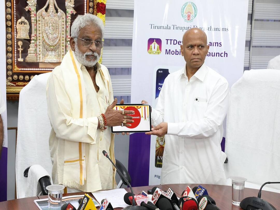 TTD News Govinda App Updated As TTDevasthanams For Tirumala Devotees TTDevasthanams App: శ్రీవారి భక్తులకు అలర్ట్ - టిటిడి సమాచారం ఏదైనా 