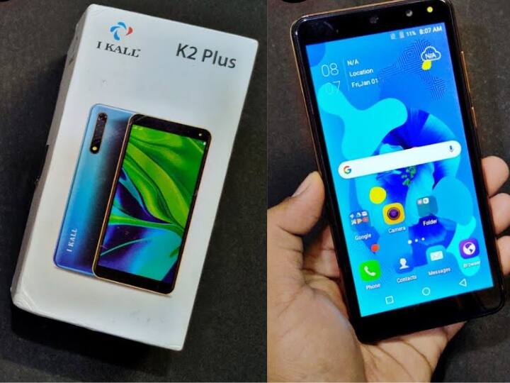 IKALL K2 स्मार्टफोन को आप 3,999 रुपये में अमेजॉन से खरीद सकते हैं. इसमें 1GB रैम और 8GB की इंटरनल स्टोरेज मिलती है. मोबाइल फोन में 2200 एमएएच की बैटरी मिलती है. यह मेड इन इंडिया स्मार्टफोन है और ऐसे लोगों के लिए बेस्ट है जो एक छोटा स्मार्टफोन अपने साथ कैरी करना पसंद करते हैं.