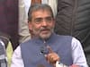 Bihar Politics: अपने मकसद में कामयाब हो रहे उपेंद्र कुशवाहा! CM नीतीश के 'घर' में फिर डाली फूट, BJP को होगा फायदा?