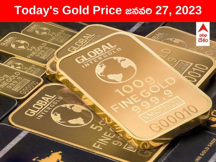 Gold Silver Price Today 27 January 2023 know rates in your city Telangana Hyderabad Andhra Pradesh Amaravati Gold-Silver Price: దడ పుట్టిస్తున్న బంగారం రేటు, నేడు ఘోరంగా పెరుగుదల - వెండి కూడా అంతే