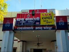 फतेहपुर में धर्म परिवर्तन की चौंकाने वाली सच्चाई, तीन पीड़ितों की तहरीर से हुआ खुलासा