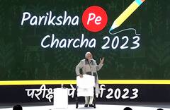 Pariksha Pe Charcha 2023 | परीक्षा पे चर्चा' या कार्यक्रमात पंतप्रधान मोदींकडून विद्यार्थ्यांना यशाचा कानमंत्र!