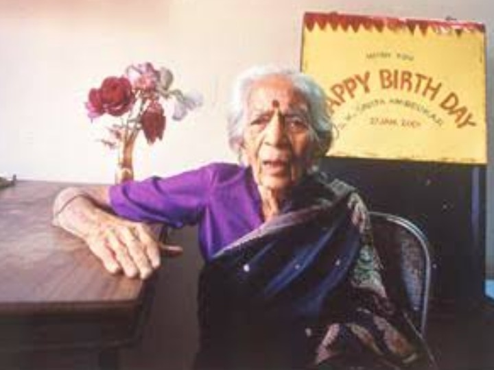 Savita Ambedkar Birthday: இன்று டாக்டர் சவிதா அம்பேத்கரின் பிறந்தநாள்.. அவரை பற்றி உங்களுக்கு என்னவெல்லாம் தெரியும்?