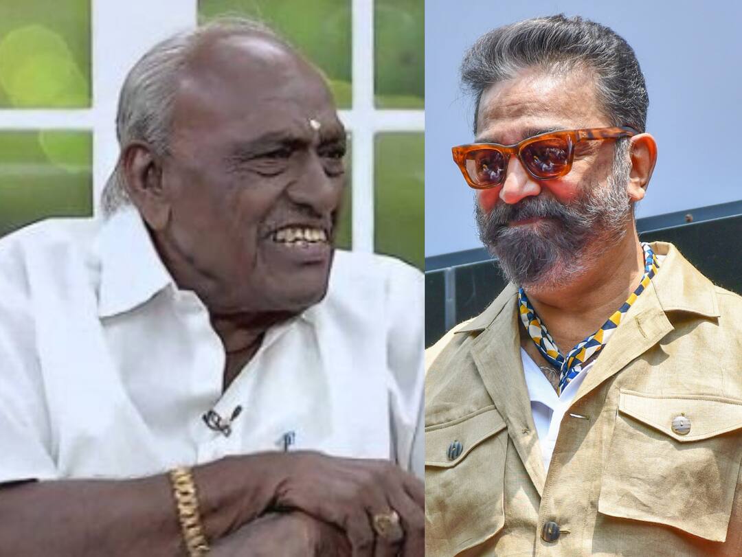 Judo Rathnam Death Makkal Needhi Maiam Party Leader Kamal Haasan Condoles Legendary Stunt Master Death Judo Rathnam Death: 