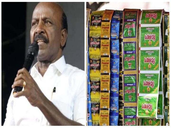 TN Govt appeal to Supreme Court against Madras High Court quashing Food Safety order banning Gutka Panmasala tobacco products Gutka Ban: குட்கா தடைக்கு எதிராக உச்சநீதிமன்றத்தில் மேல்முறையீடு - அமைச்சர் மா.சுப்பிரமணியன்..! விரைவில் புதிய சட்டமா?