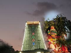 Tiruchendur Murugan Temple job: திருச்செந்தூர் முருகன் கோயிலில் வேலை..இன்றே விண்ணப்பிக்க கடைசி நாள்...