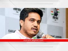 पेन आणि पेपर घ्या, आजच्या आज राष्ट्रपतींकडे राजीनामा द्या; रोहित पवारांचा राज्यपालांना खोचक टोला 