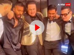 Watch: झारखंड के ट्रेडिशनल गाने पर जमकर थिरके धोनी और पांड्या, वीडियो देख फैंस बोले- 'एक ही दिल है माही...'