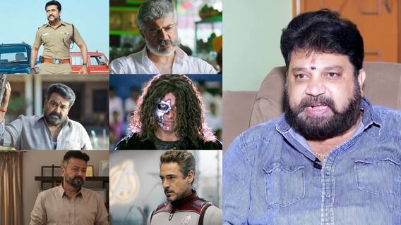 Dubbing Artist Srinivasa Murthy Died| గుండెపోటుతో డబ్బింగ్ ఆర్టిస్ట్ శ్రీనివాస మూర్తి మృతి | ABP