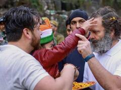 Bharat Jodo Yatra: कश्मीर में भारत जोड़ो यात्रा की एंट्री, लाल चौक पर तिरंगा फहराने के बाद यहीं होगी खत्म