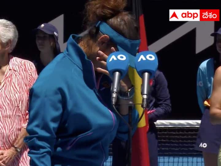 Sania Bopanna's loss in Australian 2023 mixed doubles, Sania Mirza gets Emotional in Final Ceremony ఆస్ట్రేలియా ఓపెన్‌లో సానియా జోడీ ఓటమి- కంటతడి పెట్టుకున్న టెన్నీస్‌ బ్యూటీ