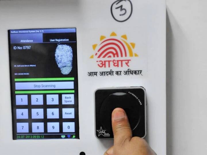 अगर आप नॉन रेजिडेंट इंडियन यानी एनआरआई (NRI) हैं और देश में आधार कार्ड बनवाना चाहते हैं, तो ये सुविधा आपके लिए भी आसानी से उपलब्ध है.