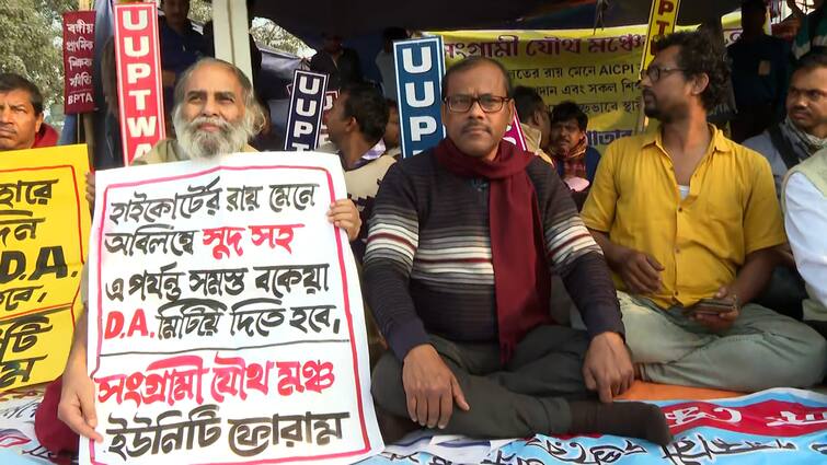 Government employee and retired workers are in protesting again for dues DA DA: বকেয়া ডিএ-র দাবিতে ফের আন্দোলনে সরকারি ও অবসরপ্রাপ্ত কর্মীরা