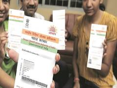 Aadhaar Card For NRI: आधार कार्ड के लिए अब एनआरआई भी कर सकते हैं अप्लाई, देखें क्या है पूरी प्रोसेस