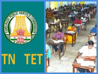 Teacher Eligibility Test (TET) 2nd Paper 2th Exam Date Announced More Details TET Exam Date: ஆசிரியர் தகுதி தேர்வு 2-ம் தாளுக்கான தேர்வு தேதி அறிவிப்பு - கூடுதல் விவரம் உள்ளே