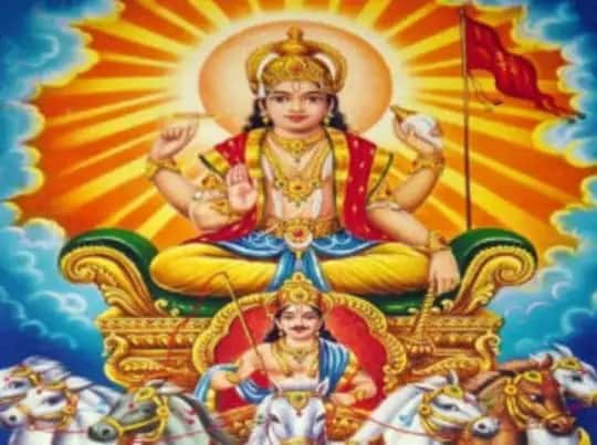 Ratha Saptami 2023 do these achuk upay to get surya dev kripa on achala Saptami Rath Saptami 2023: કાર્ય સફળતા માટે રથ સપ્તમીના દિવસે કરો આ અચૂક ઉપાય, મળશે કાર્યસિદ્ધિનું વરદાન