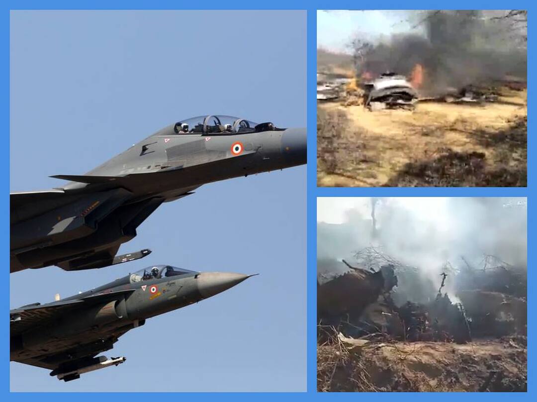 Air Force aircraft crash: மத்திய பிரதேசம், ராஜஸ்தானில் தரையில் விழுந்து நொறுங்கிய விமானப்படை விமானங்கள்