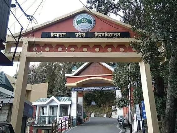 BBC Documentary Row: हिमाचल प्रदेश यूनिवर्सिटी में नहीं हुई बीबीसी की डॉक्यूमेंट्री की स्क्रीनिंग, पुलिस ने रुकवाई BBC Documentary Row: हिमाचल प्रदेश यूनिवर्सिटी में नहीं हुई बीबीसी की डॉक्यूमेंट्री की स्क्रीनिंग, पुलिस ने रुकवाई