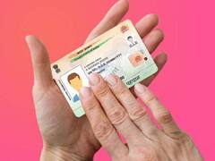 Aadhaar Card For NRI: आधार कार्ड के लिए अब एनआरआई भी कर सकते हैं अप्लाई, देखें क्या है पूरी प्रोसेस