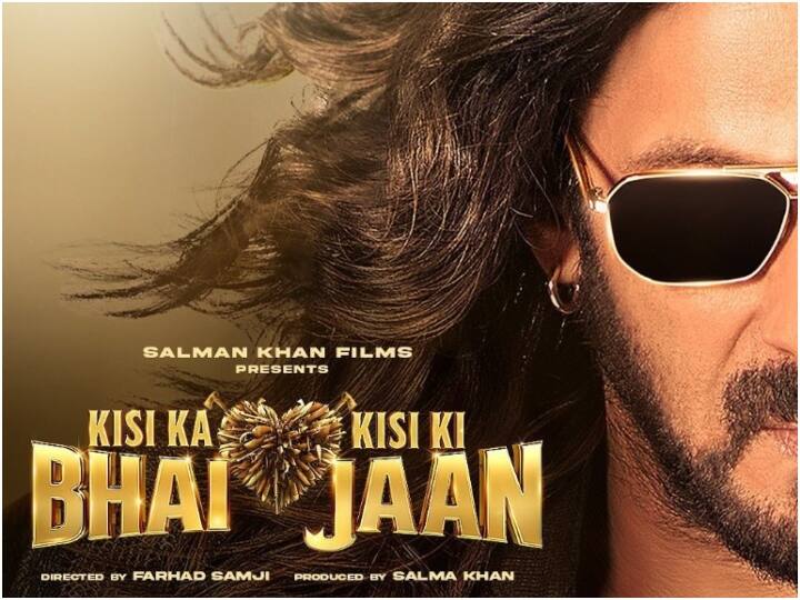 KRK asked Salman Khan for permission to review the teaser of  Kisi Ka Bhai Kisi Ki Jaan said he should Respect the public KRK ने Salman Khan से मांगी Kisi Ka Bhai Kisi Ki Jaan के टीजर का रिव्यू करने की इजाजत, बोले- 'उन्हें पब्लिक की रिस्पेक्ट करनी चाहिए'