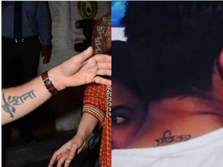 हम अपने प्यार के लिए किस हद तक गुजर सकते हैं. यह तो एक सच्चा प्यार करने वाला ही समझा सकता है. बॉलीवुड में कुछ ऐसे भी सेलेब्स भी हैं जिन्होंने प्यार की सीमाओं को तक पार कर लिया है. तो जानते हैं कि ऐसी कौन सी हस्तियां है जिन्होंने अपने प्यार के नाम के शरीर पर टैटू गुदवा लिए हैं. (Photo- Instagram)