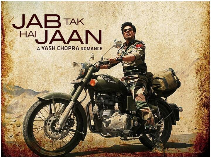 फिल्म- जब तक है जान तेरी आंखों की नमकीन मस्तियां तेरी हंसी की बेपरवाह गुस्ताखियां तेरी जुल्फों की लहराती अंगड़ाइयां नहीं भूलंगा मैं जब तक है जान... जब तक है जान