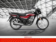 Bike Under 1Lakh:  एक लाख से भी कम बजट में मिलती हैं ये शानदार बाइक, देखते ही मन करेगा खरीद लें