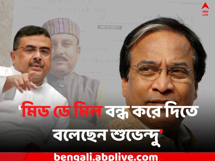 Kolkata News Suvendu Adhikari lettering to stop mid day meal , claims Jay Prakash Majumdar on Dhruba Saha Controversy Midday Meal Controversy: 'মিড ডে মিল বন্ধ করে দিতে বলেছেন শুভেন্দু', বিস্ফোরক অভিযোগ জয়প্রকাশের