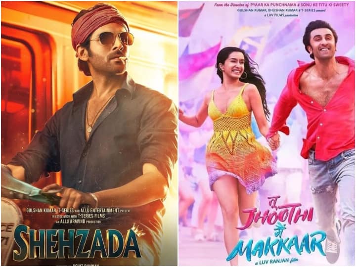 Pathaan की रिकॉर्ड तोड़ ओपनिंग के बाद, 'शहजादा' से 'भोला' तक, 2023 में रिलीज होने जा रही ये फिल्में बॉक्स ऑफिस पर उड़ा सकती हैं गर्दा Pathaan record breaking opening Now Shehzada to Bholaa these films release in 2023 can be blockbuster on box office Pathaan की रिकॉर्ड तोड़ ओपनिंग के बाद, 'शहजादा' से 'भोला' तक, 2023 में रिलीज होने जा रही ये फिल्में बॉक्स ऑफिस पर उड़ा सकती हैं गर्दा