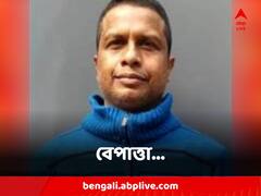 নিয়োগ দুর্নীতিতে যার দিকে বিপুল দুর্নীতির নিশানা সেই গোপাল দলপতিই রহস্যজনক ভাবে উধাও !