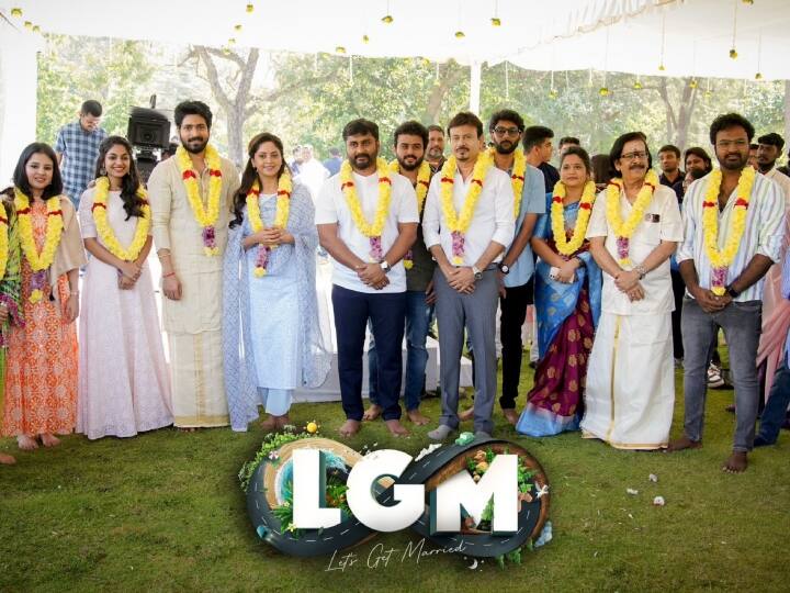 MS Dhoni announces his first Tamil film LGM as a producer Harish Kalyan lead role MS Dhoni Tamil Film: क्रिकेट के बाद सिनेमा की दुनिया में डेब्यू करने के लिए तैयार हैं धोनी, जानें क्या निभाएंगे भूमिका