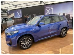 New Third Generation BMW X1 Launched In India. Check Images