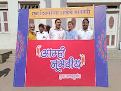 Pune News: रम्य ते बालपण! तोच गणवेश अन् तीच शाळा; नुमवी शाळेत भरली माजी विद्यार्थ्यांची शाळा